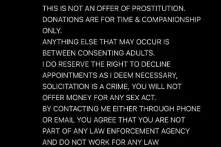 🌹🌹 Come get treated like the KING you are!!! *Please TEXT* 🌹🌹 - Image 5