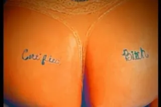 Sunday Funday doing OUTCALLS O... - Image 1