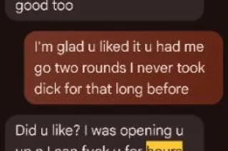 ANAL QUEEN THE BEST‼ 🍆💦💋 COME FUCK THIS SHIT TONIGHT😩 Come Fuck Your Favorite Big Wet Ass Bbw - Image 6