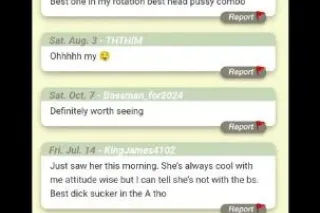 👅💦TIGHT CREAMY PUSSY💦 SOFT FAT ASS🍑 THROAT GOAT🤩READY FOR HOOKUP🌹 - Image 9