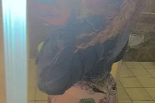 fuck with me - Image 1
