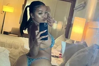 NEW ASIAN 🌹 PERSUASION OF YOUR... - Image 1