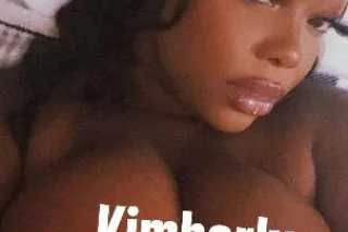 iNCALLS OUTCALLS FACETIME SHOWS⏰// SLOPPY BJ // 2POPS 💦! COME PLAY WITH ME - Image 10