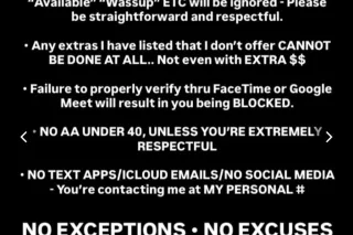 Cum see me now (deposit ready) - Image 6