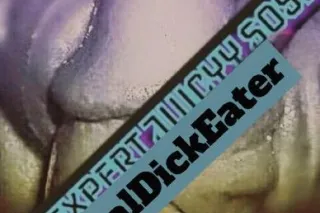 𝐃𝐄𝐄𝐏 𝐓𝐇𝐑𝐎𝐀𝐓 𝐒𝐋𝐔𝐑𝐏 𝐐𝐔𝐄𝐄𝐍👅𝐓𝐇𝐈𝐂𝐊 ... - Image 1