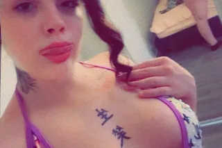 Come Get Warmed Up Daddy🔥🔥💋🥵 - Image 6