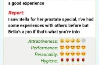 160HRGFE/NURU HR SPECIAL☆CASH ACCEPTED NO DEPOSIT💥 TIME DATE STAMPED PIC❤ OLDER MEN 140HHrSPECIALS 💥NOUPSELL ALL INCLUSIVE 💥SOUTHERN HOSPITALITY💥 NOCLOCK WATCHING💥IM A YES YES - Image 8