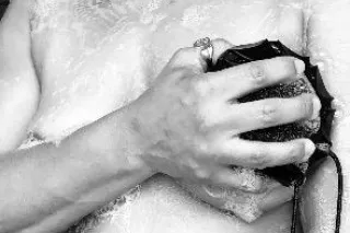 Horny Wet Playful - Image 2