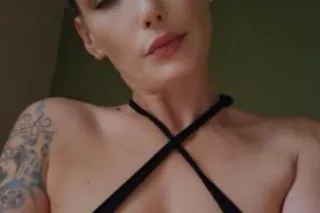 n̈n̈ - 35 - Image 3