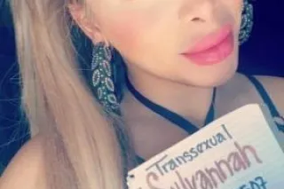💎💕😇☘🦋NO DEPOSIT NO UPFRONT PAY... - Image 2