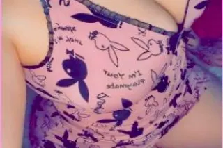 Curvy Petite Treat 🍭 Your New ... - Image 3