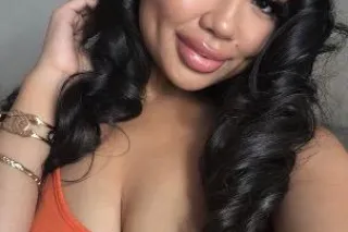 PETITE & CURVY SWEET SEXY FORE... - Image 1