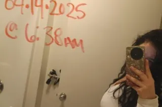 5' Lil'Baddie CRAVING a DiCK D... - Image 1