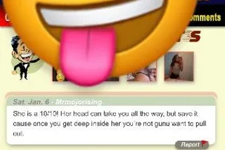 Outcalls only ❤Slim Thick Shit 😈Throat demon 💕Catch Me While You Can 😮‍💨 - Image 6