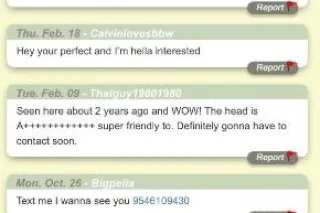 BJS ONLY FOR THE NEXT FEW DAYS... - Image 4