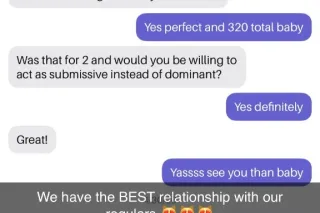 5Star Duo 😻👅 - 26 - Image 2