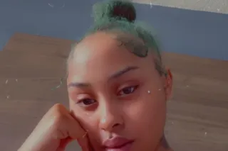Come have fun Pappii 💦 🤪Incalls Daddy 📲 COME SEE ME BABY INCALLS ONLY 🤪CREAMY PRETTY PUSSY💦GRIP TIGHT🥹😻FRONTSHOTS Queen🍆💦THROAT MASTERR🥇 - Image 6