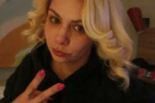 Blonde Beauty 💘 Curvy Body - 3... - Image 1