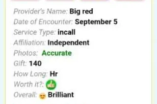 suga babby looking for a new d... - Image 2