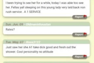 suga babby looking for a new daddie - Image 5