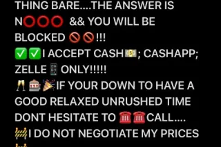 ║✖║Tp Ntch║MinDBLθ￦iNG EbOnY║💋... - Image 2