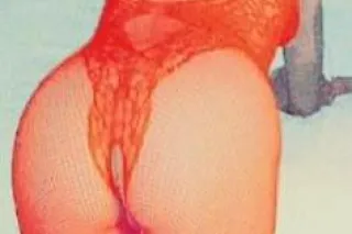 CUM SEE THIS HOTTIE BLONDIE ,🫦👄🫦👅🫶🫶✡✡🛐🛐🏳🌈🤑🤑🤑🛐🛐 - Image 6
