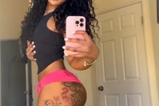 💘SLIM THICK HORNY YOUNG GIRL💋 ... - Image 1
