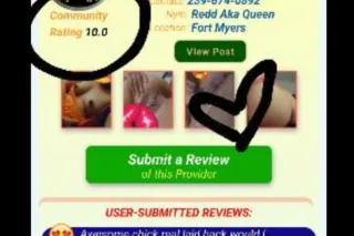 Specials this Morning 😜 it's your favorite REDD QUEEN 🍒Come Spoil me 😼 2(3)9-(3)7(9)-5(2)1(9)🌺 Message Me for Details 🌺 - Image 12