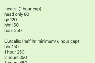 🌄☕EARLY BIRD SPECIAL CARDATES ... - Image 1