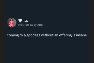 Bow down. You’re in Goddess A domain now!! - Image 5