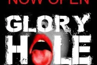 private gloryhole in Destin - Image 3