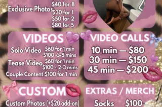 New Booty In town🤩 Chocolate Hottie - Image 8