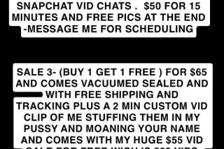 READ DOWN BELOW ⬇ MASSIVE KINK... - Image 3