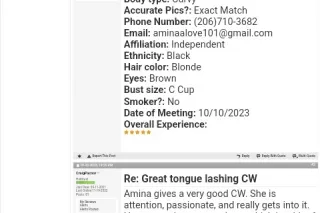 GOOD ASS HEADor GOOD ASS PUSSYCAT call me and tell me how U feeling - Image 7