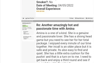 GOOD ASS HEADor GOOD ASS PUSSYCAT call me and tell me how U feeling - Image 9