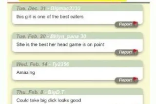 💦💕THE💦💦 W E T T E S T💦💦💕 1OO%REAL💕 🚫CATFiSH👎🏾 +iSQUiRT💦💦💦💦💦💦 - Image 8