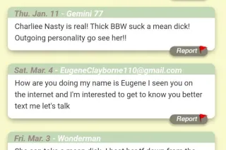 80CIMQV (NEW) LEAVING @11AM PULASKI HIGHWAY🕟🛬🍑🍑IM TRYING 2 SUCK UR🫵 DICK🍆🍑💦💦🥇🏆 AWARD WINNING THROAT GOAT🥇🏆❤️❤️ PRETTY PUSSY THAT ALWAYS STAYS WET!! 🐱💦💦 INCALL ONLY SEXY BBW - Image 11