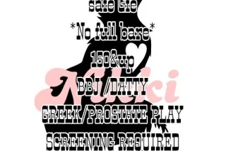 $pend sometime with the real deal SAFE GFE OUTCALL - Image 5