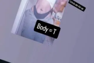 🩷🫶BALLERS ONLY 💦CAR DATES🫦🌍COME SEE HONEY POT PUSSY💫 - Image 4