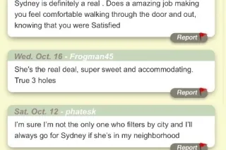 3 hole goddess deal outcall - Image 9