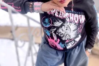 THE OFFERING 🌬💋 - Image 6