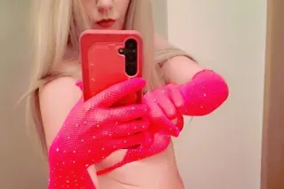 ❤️💋 MISS SUPER SOAKELw - Image 1