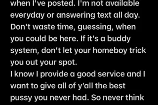 QV Special 5-9am🌹Good Girl 💦 No Rush...Reviews dont lie...Available Only If I've Posted Within The Last Hour - Image 7