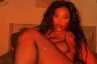 NEW CARRIBEAN IN TOWN ONE NIGH... - Image 2