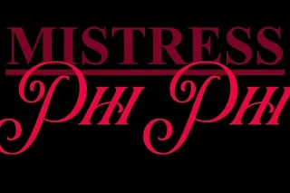🔥MISTRESS PHI PHI: OC'S 🍊PREMIER DOMINATRIX🔥CUM SERVE YOUR MISTRESS🔥 - Image 7