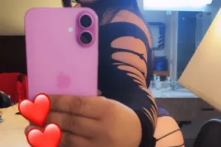 🎀 BIG BOOTY LATINA 🎀 DID YOU M... - Image 1