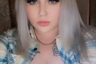 Want me👉 - 25 - Image 2