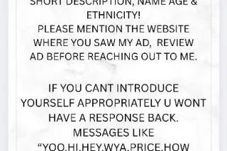 latina bliss bodyrubs tantra nuru full body massages - Image 11