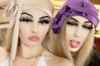 thick & petie gals at your service. want both  just 1 hmu - Image 1