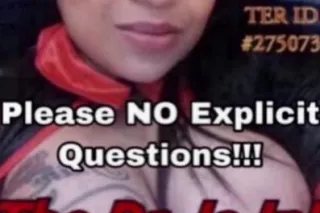 💙 HARD TO FIND 💙 IMPOSSIBLE TO FORGET! 💙 Laurel MD - Image 6